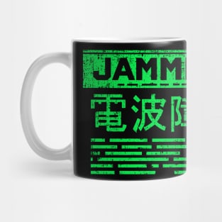 Jamming Mug